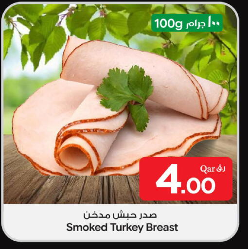 available at بن داود in قطر - الدوحة