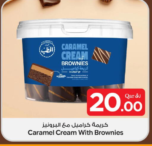 available at Bin Dawood Market in Qatar - Doha