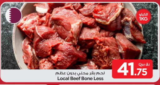 available at Bin Dawood Market in Qatar - Doha