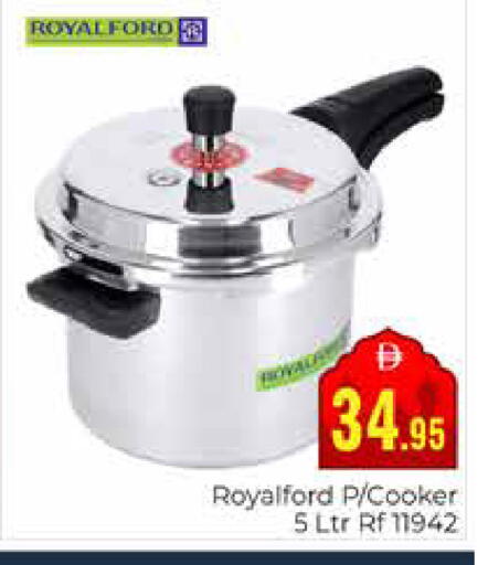 available at مجموعة باسونس in الإمارات العربية المتحدة , الامارات - دبي