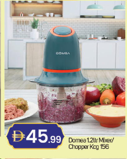 available at سوق طلال in الإمارات العربية المتحدة , الامارات - دبي