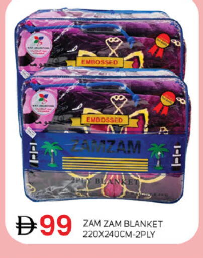 available at سوق طلال in الإمارات العربية المتحدة , الامارات - دبي