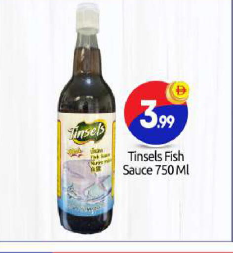 available at بيج مارت in الإمارات العربية المتحدة , الامارات - أبو ظبي