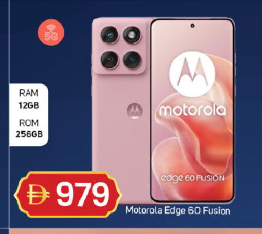 available at سوق طلال in الإمارات العربية المتحدة , الامارات - دبي