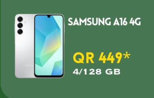 available at Cairo Phones in Qatar - Doha