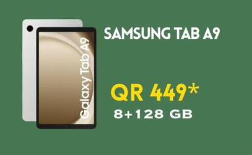 available at Cairo Phones in Qatar - Doha