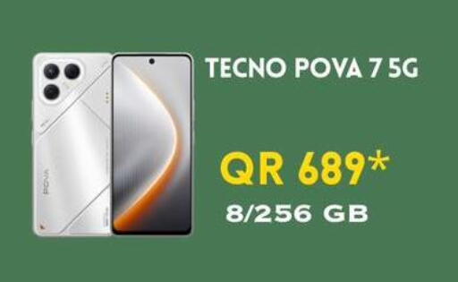 available at Cairo Phones in Qatar - Umm Salal