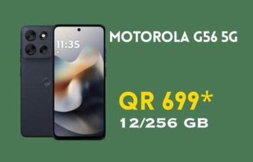 available at Cairo Phones in Qatar - Doha