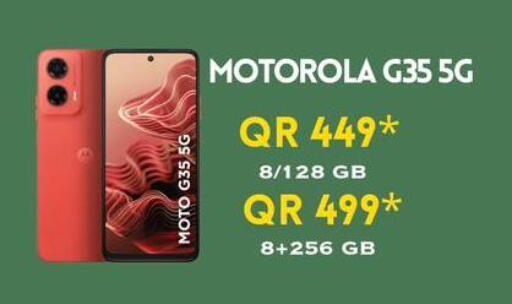 available at Cairo Phones in Qatar - Umm Salal