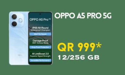 available at Cairo Phones in Qatar - Doha