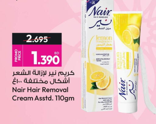 Lemon available at Ansar Gallery in Bahrain