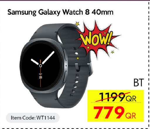 available at CELL PLANET PHONES in Qatar - Al Daayen