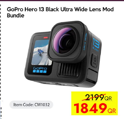 available at CELL PLANET PHONES in Qatar - Al Khor