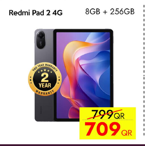 available at CELL PLANET PHONES in Qatar - Al Khor