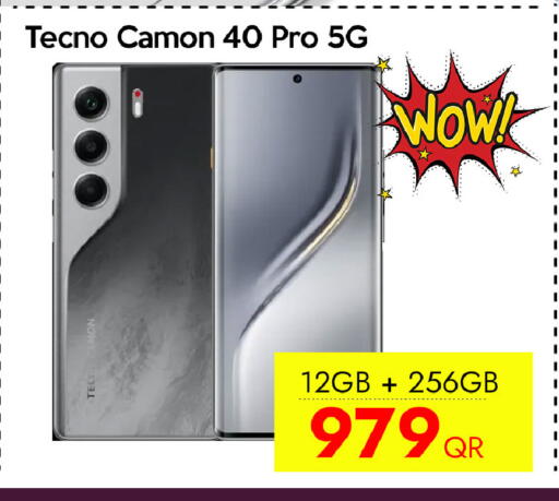 available at CELL PLANET PHONES in Qatar - Al-Shahaniya