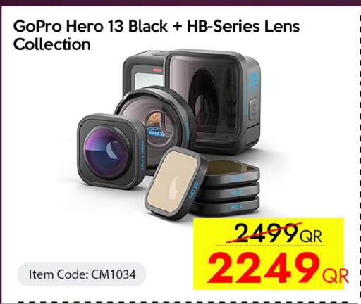 available at CELL PLANET PHONES in Qatar - Al Khor