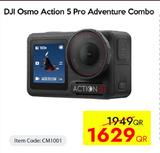 available at CELL PLANET PHONES in Qatar - Al Khor