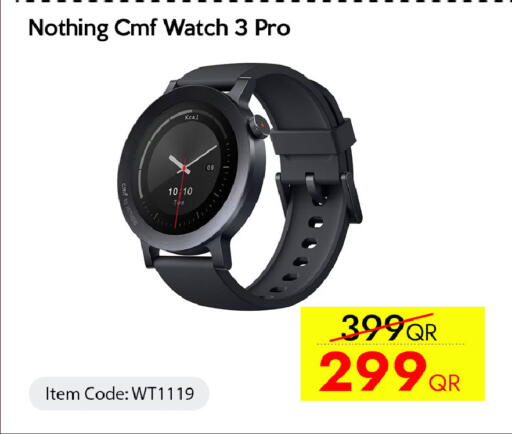 available at CELL PLANET PHONES in Qatar - Al Daayen