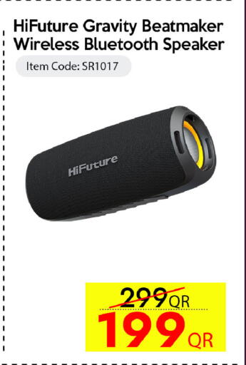 available at سيل بلاينت للهواتف in قطر - الضعاين