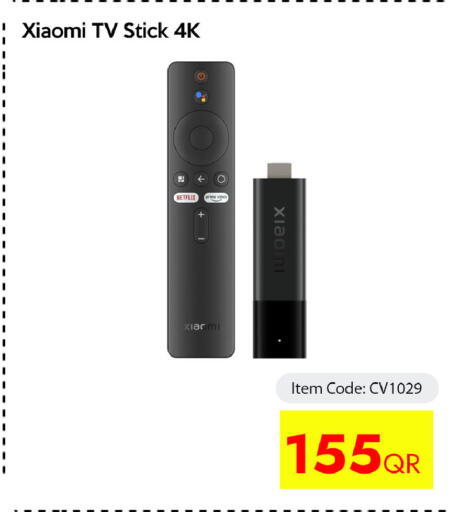 available at CELL PLANET PHONES in Qatar - Al Daayen