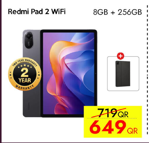 available at CELL PLANET PHONES in Qatar - Al Khor