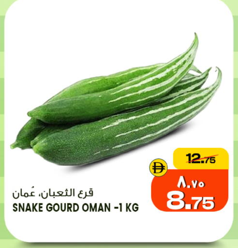 from Oman available at سفاري هايبر ماركت in الإمارات العربية المتحدة , الامارات - رَأْس ٱلْخَيْمَة