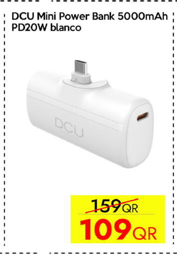 available at سيل بلاينت للهواتف in قطر - الضعاين