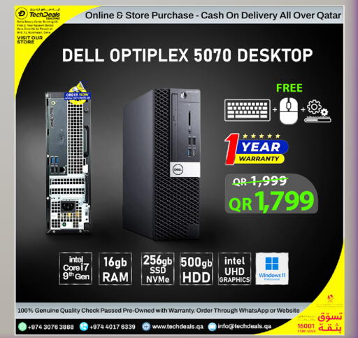 available at Tech Deals Trading in Qatar - Umm Salal