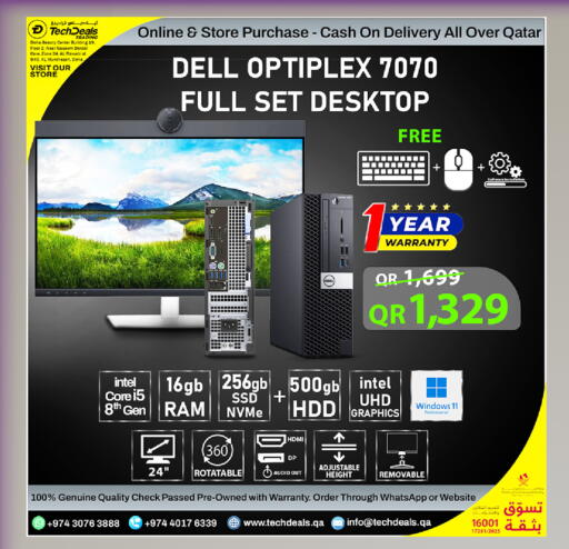 available at Tech Deals Trading in Qatar - Umm Salal