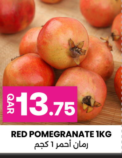 available at Ansar Gallery in Qatar - Doha