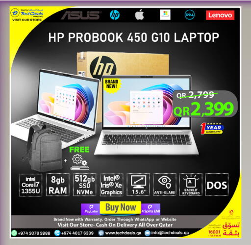 available at Tech Deals Trading in Qatar - Doha