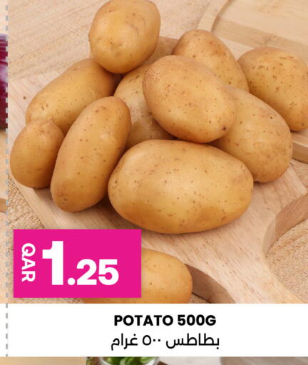 available at Ansar Gallery in Qatar - Doha