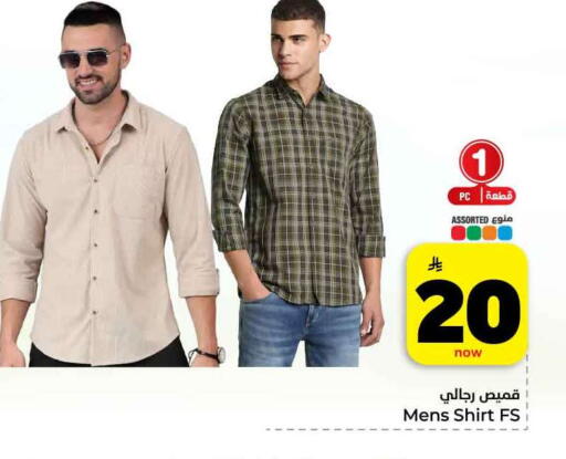 available at Hyper Al Wafa in KSA, Saudi Arabia, Saudi - Jeddah