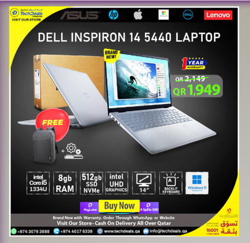 available at Tech Deals Trading in Qatar - Doha