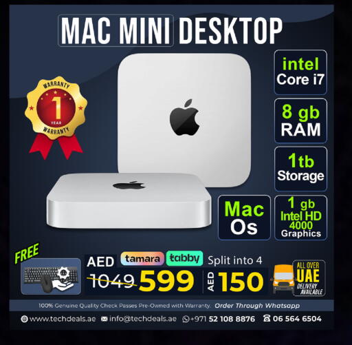 available at TechDeals Electronics Trading in UAE - Dubai