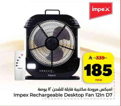 available at Hyper Al Wafa in KSA, Saudi Arabia, Saudi - Jeddah