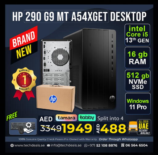 available at TechDeals Electronics Trading in UAE - Dubai