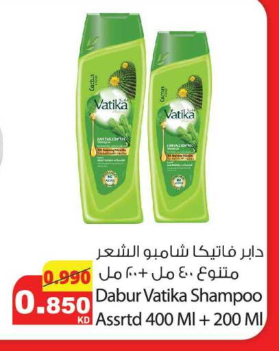 available at Agricultural Food Products Co. in Kuwait - Kuwait City