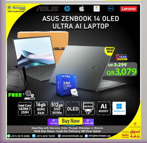 available at Tech Deals Trading in Qatar - Doha