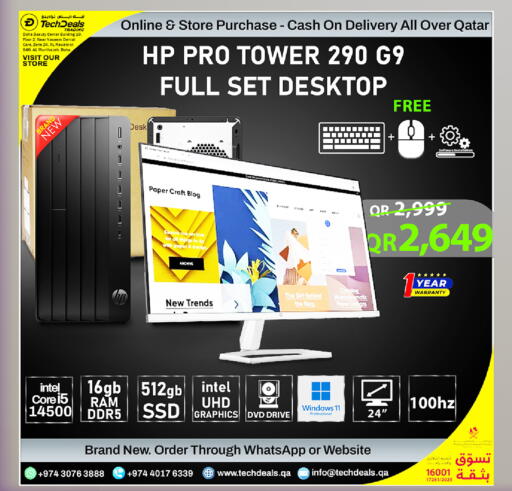 available at Tech Deals Trading in Qatar - Umm Salal