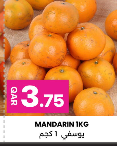 available at Ansar Gallery in Qatar - Doha