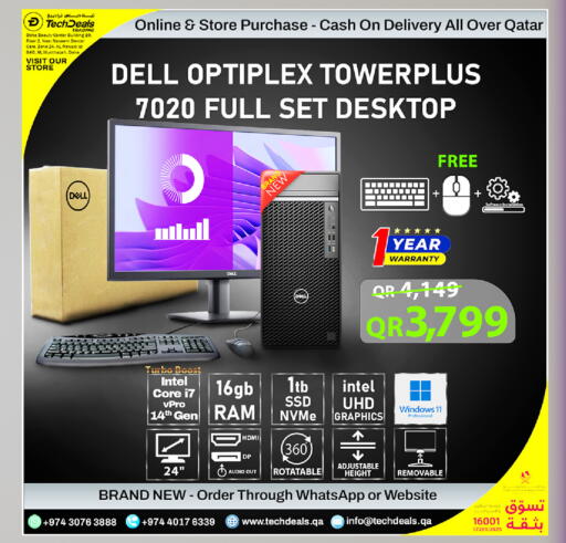 available at Tech Deals Trading in Qatar - Umm Salal