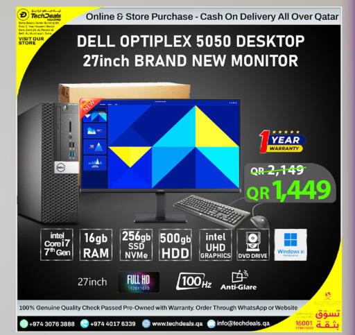 available at Tech Deals Trading in Qatar - Umm Salal