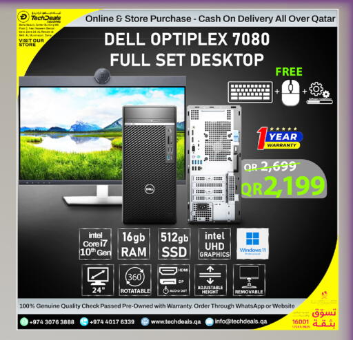 available at Tech Deals Trading in Qatar - Umm Salal