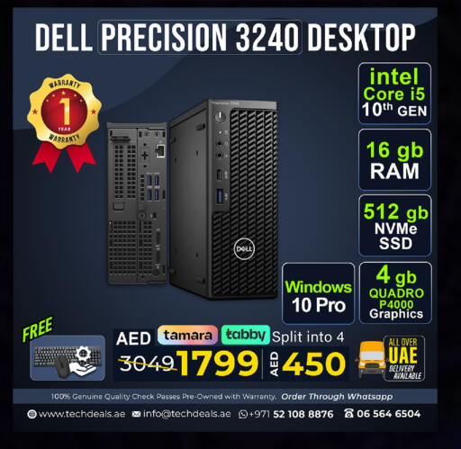 available at TechDeals Electronics Trading in UAE - Sharjah / Ajman