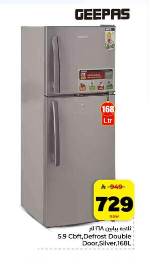 available at Hyper Al Wafa in KSA, Saudi Arabia, Saudi - Jeddah