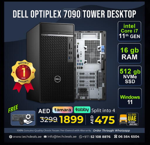 available at TechDeals Electronics Trading in UAE - Sharjah / Ajman