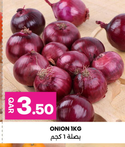 available at Ansar Gallery in Qatar - Doha