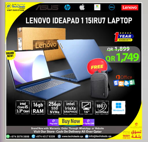 available at Tech Deals Trading in Qatar - Doha