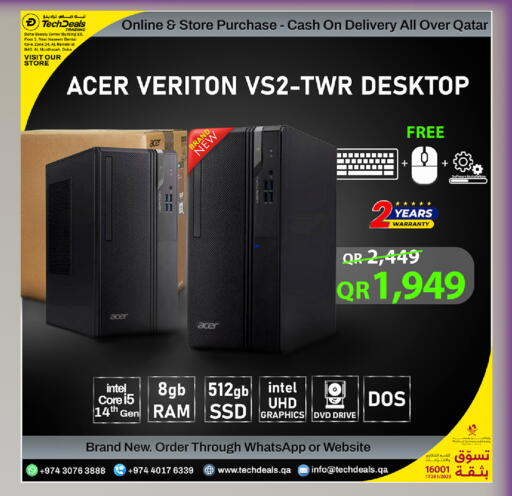 available at Tech Deals Trading in Qatar - Umm Salal
